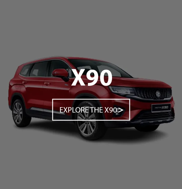 Proton Cars South Africa - proton x90